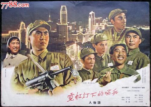 哪里可以办太平洋宗教学校文凭毕业证